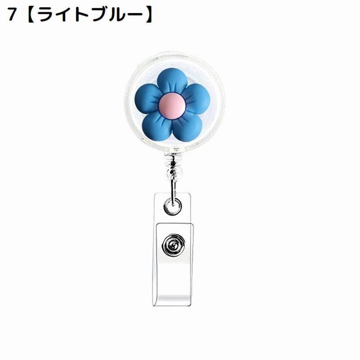 クリップ式キーリール リールキーホルダー ネームホルダー | PlusNao | 詳細画像10 