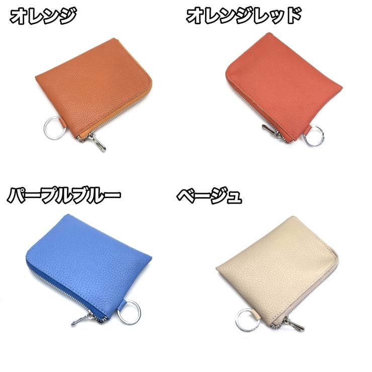 ミニ財布 コインケース 小銭入れ | PlusNao | 詳細画像11 