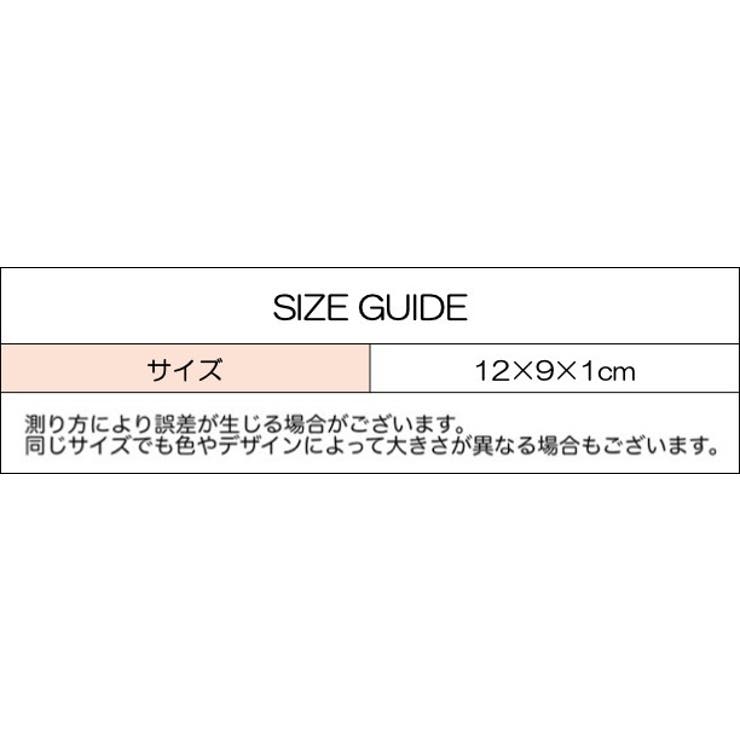 ミニ財布 コインケース 小銭入れ | PlusNao | 詳細画像13 