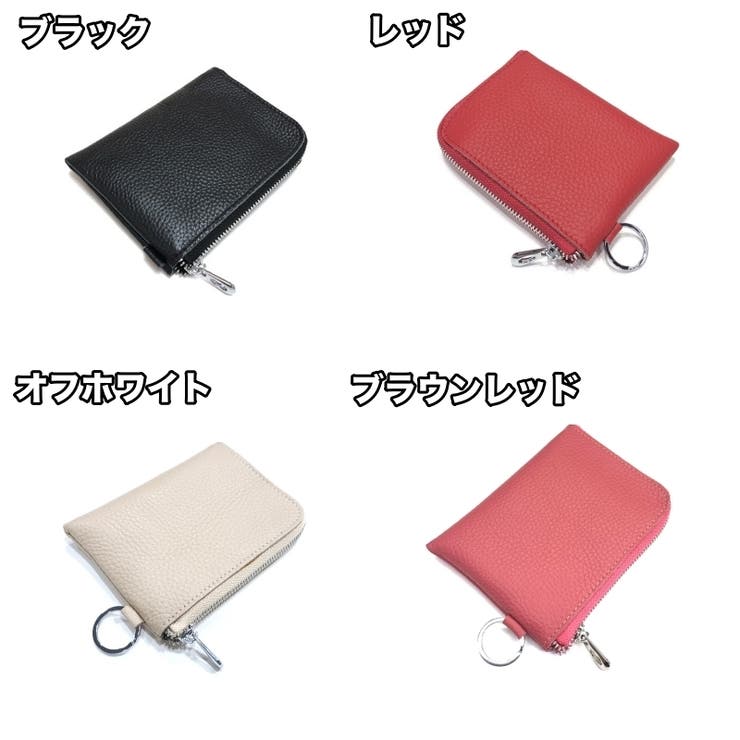 ミニ財布 コインケース 小銭入れ | PlusNao | 詳細画像9 