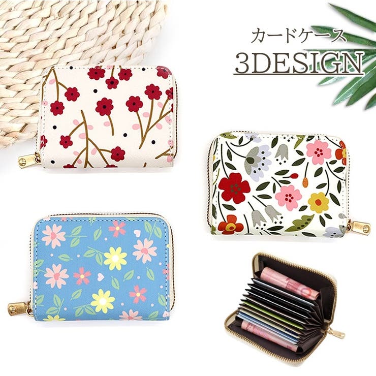 カードケース レディース 11ポケット | PlusNao | 詳細画像1 