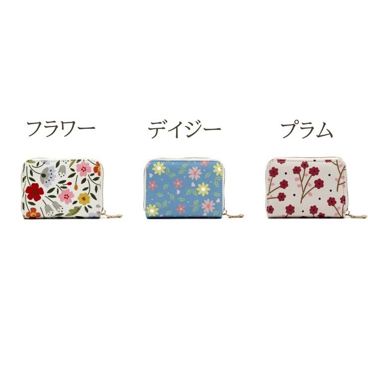 カードケース レディース 11ポケット | PlusNao | 詳細画像8 