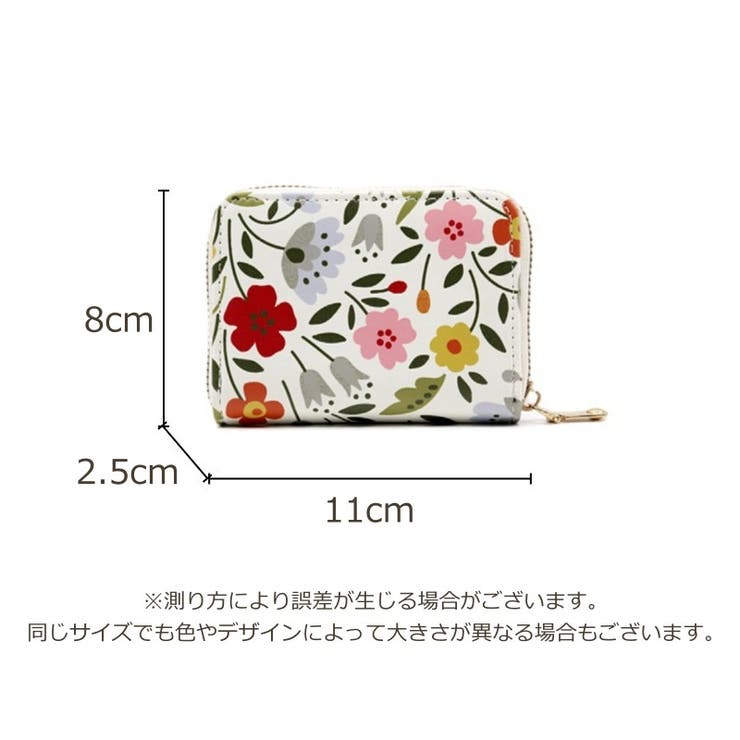 カードケース レディース 11ポケット | PlusNao | 詳細画像9 