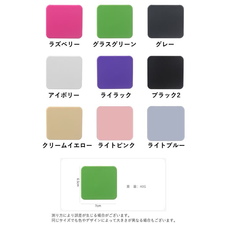 コンパクトミラー 手鏡 両面鏡 | PlusNao | 詳細画像19 