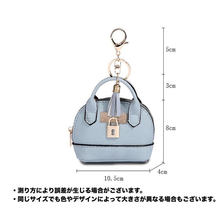 コインケース 小銭入れ レディース | PlusNao | 詳細画像14 