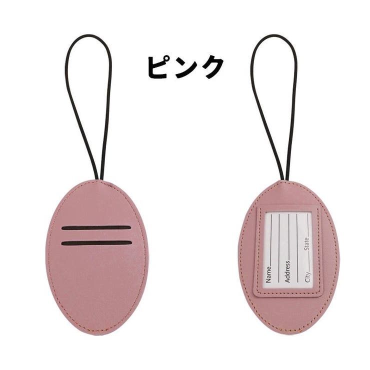 ネームタグ 単品 1個 | PlusNao | 詳細画像10 