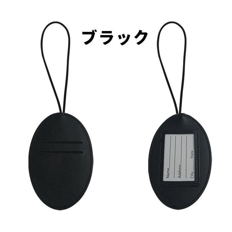 ネームタグ 単品 1個 | PlusNao | 詳細画像11 