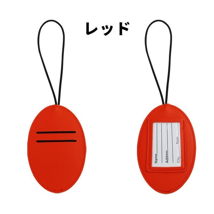 ネームタグ 単品 1個 | PlusNao | 詳細画像12 