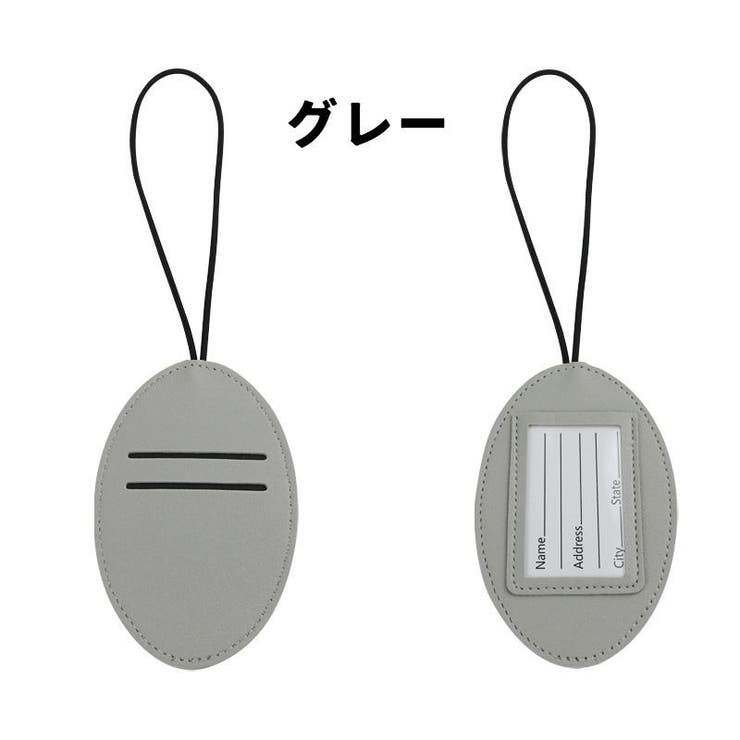 ネームタグ 単品 1個 | PlusNao | 詳細画像13 