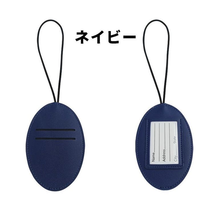 ネームタグ 単品 1個 | PlusNao | 詳細画像16 