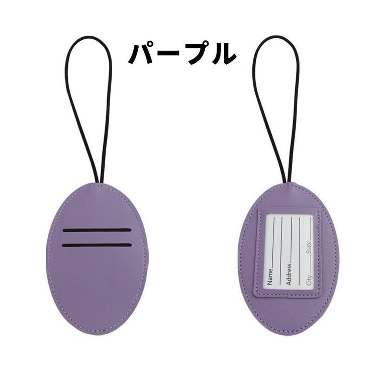 ネームタグ 単品 1個 | PlusNao | 詳細画像18 