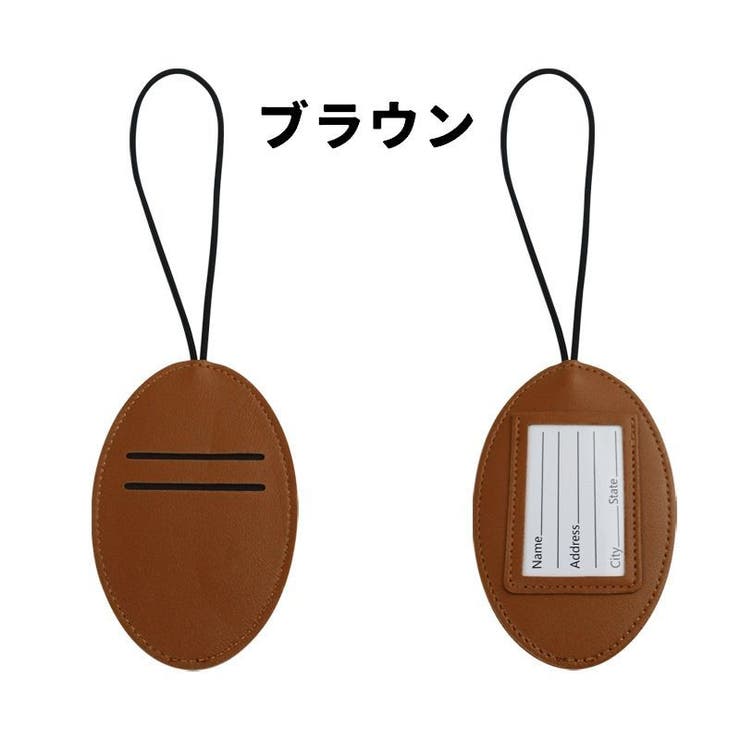 ネームタグ 単品 1個 | PlusNao | 詳細画像19 