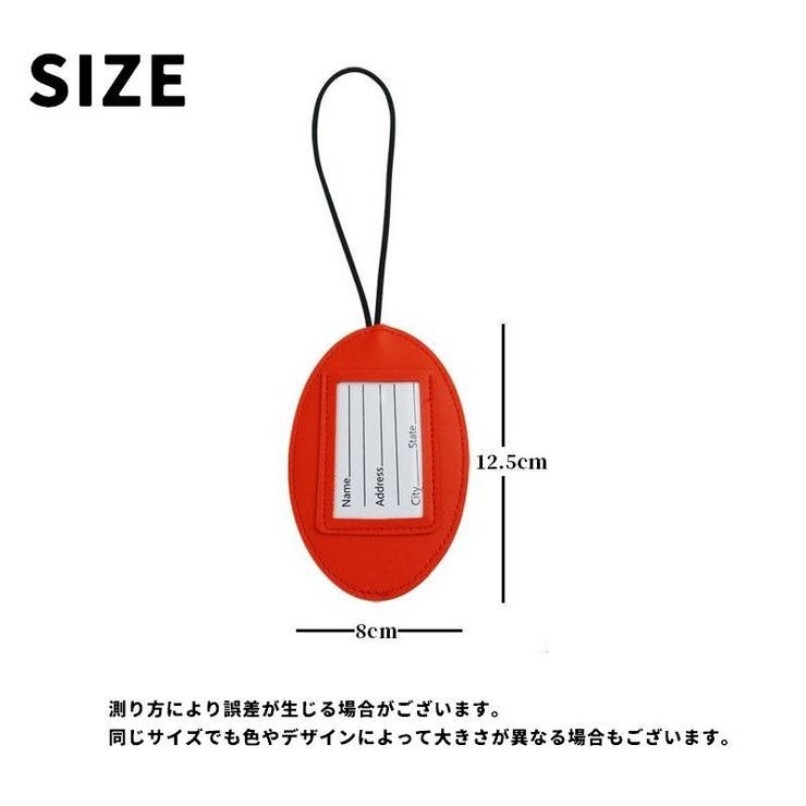 ネームタグ 単品 1個 | PlusNao | 詳細画像20 