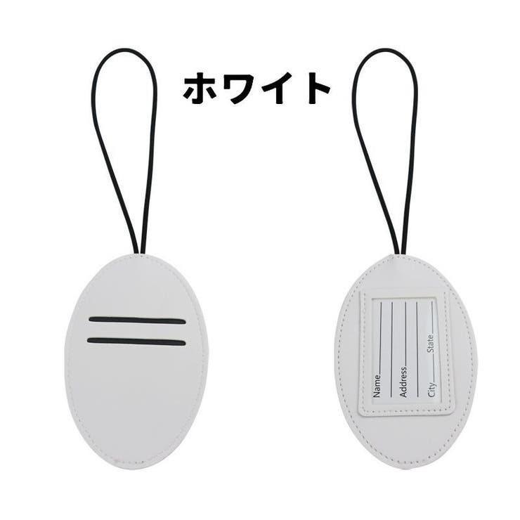 ネームタグ 単品 1個 | PlusNao | 詳細画像9 