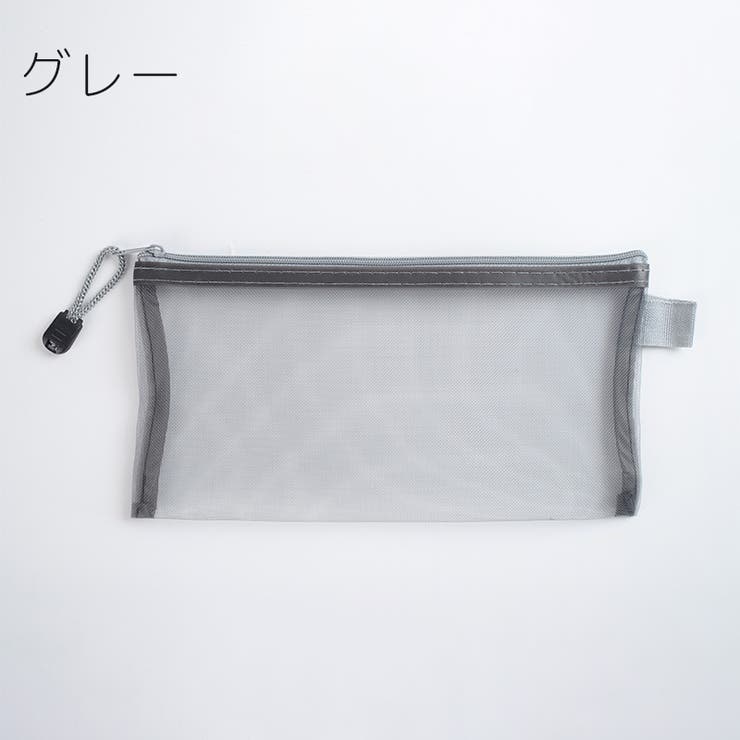 ペンケース 筆箱 学生 | PlusNao | 詳細画像12 