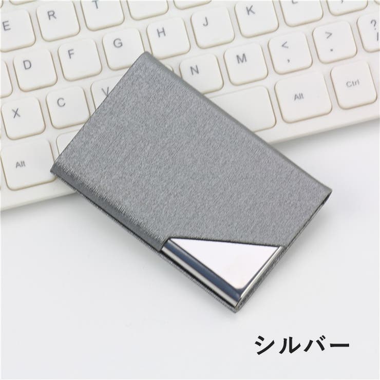 名刺入れ 名刺ホルダー カードホルダー | PlusNao | 詳細画像10 
