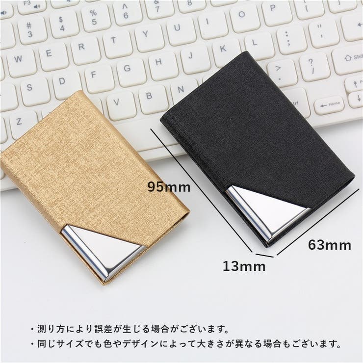 名刺入れ 名刺ホルダー カードホルダー | PlusNao | 詳細画像15 