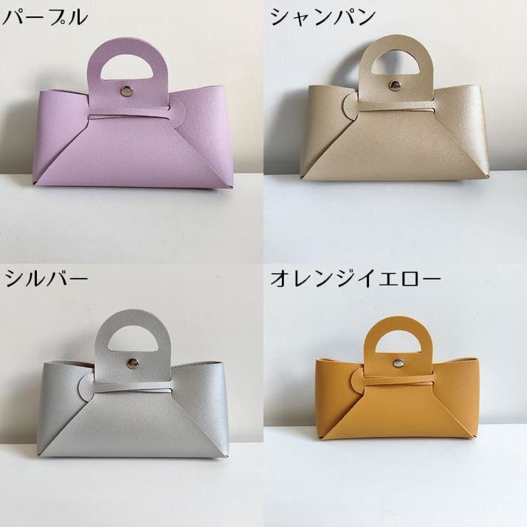 ミニポーチ 小物入れ メガネケース | PlusNao | 詳細画像18 