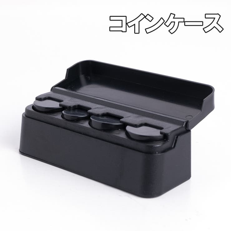 コインケース コインホルダー 小銭ケース | PlusNao | 詳細画像1 