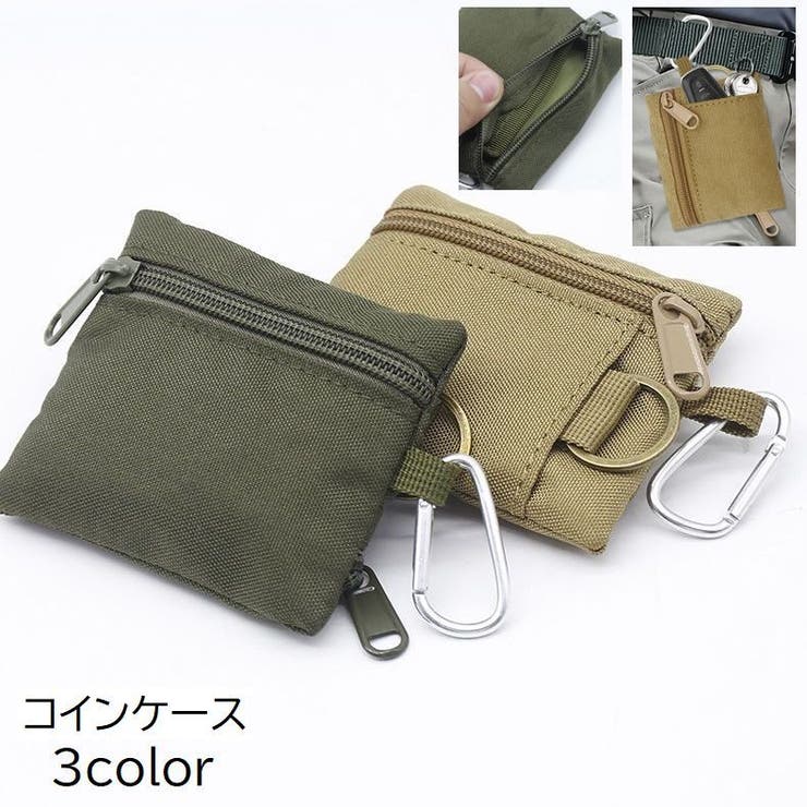 コインケース メンズ 紳士 | PlusNao | 詳細画像1 