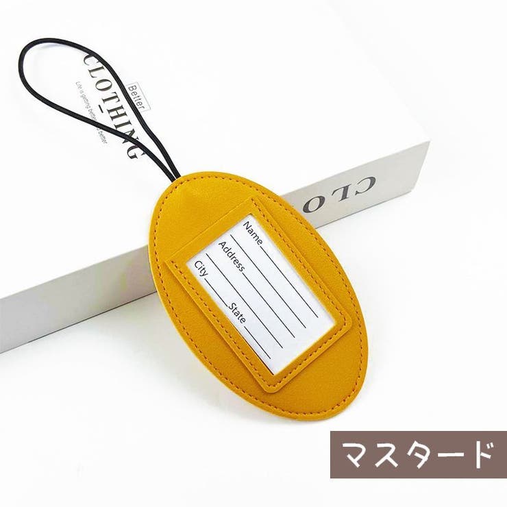 ネームタグ 2個セット ラゲージタグ | PlusNao | 詳細画像15 