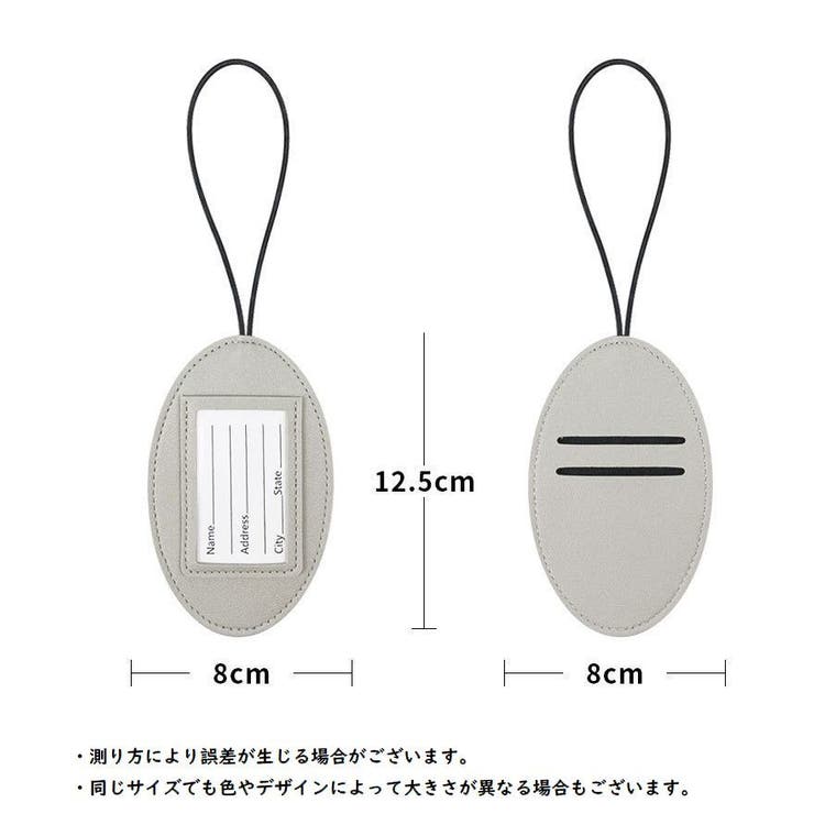ネームタグ 2個セット ラゲージタグ | PlusNao | 詳細画像20 