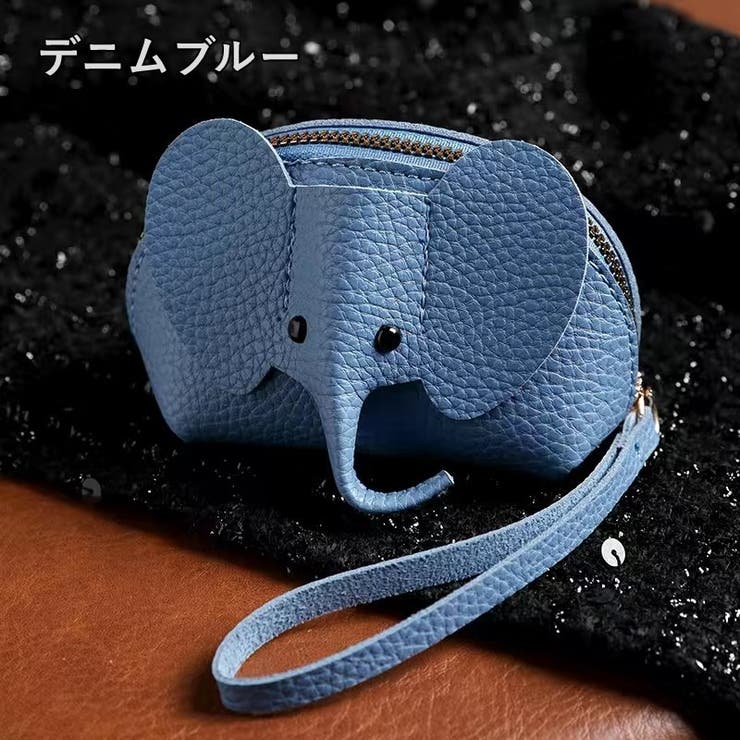 コインケース ミニポーチ 小銭入れ | PlusNao | 詳細画像15 