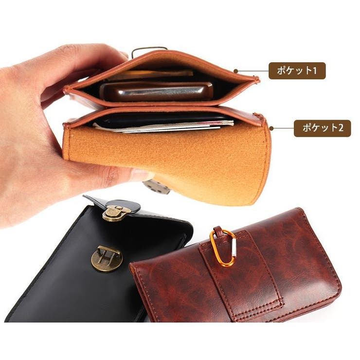 ベルトポーチ ウエストポーチ ベルトバック | PlusNao | 詳細画像13 