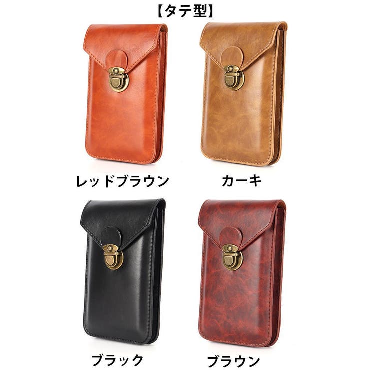 ベルトポーチ ウエストポーチ ベルトバック | PlusNao | 詳細画像19 