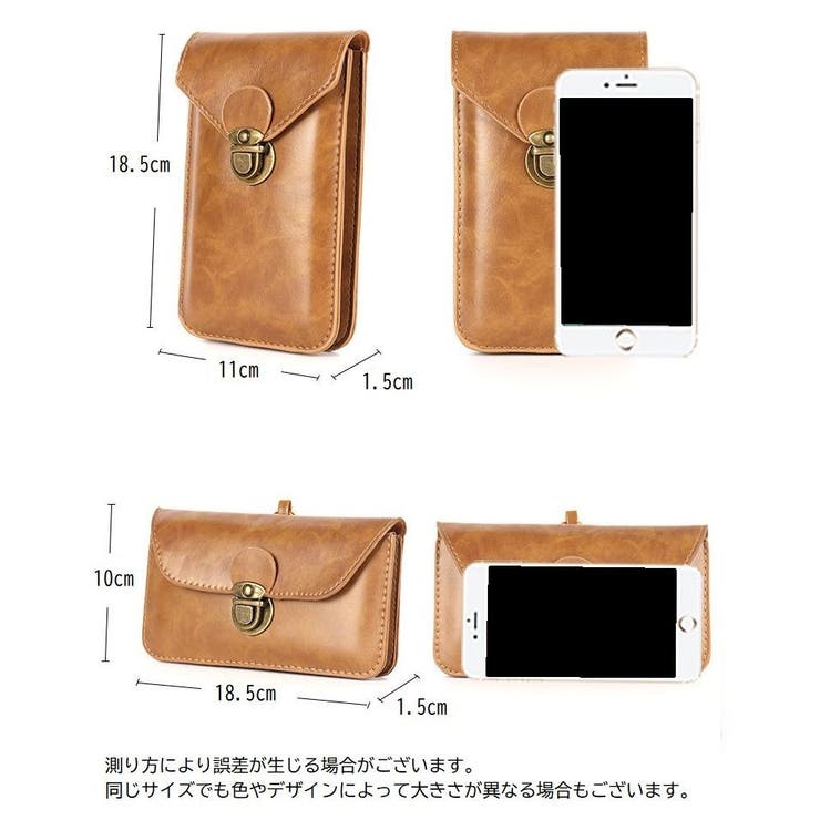 ベルトポーチ ウエストポーチ ベルトバック | PlusNao | 詳細画像20 