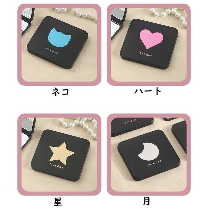 コンパクトミラー 手鏡 ハンドミラー | PlusNao | 詳細画像16 