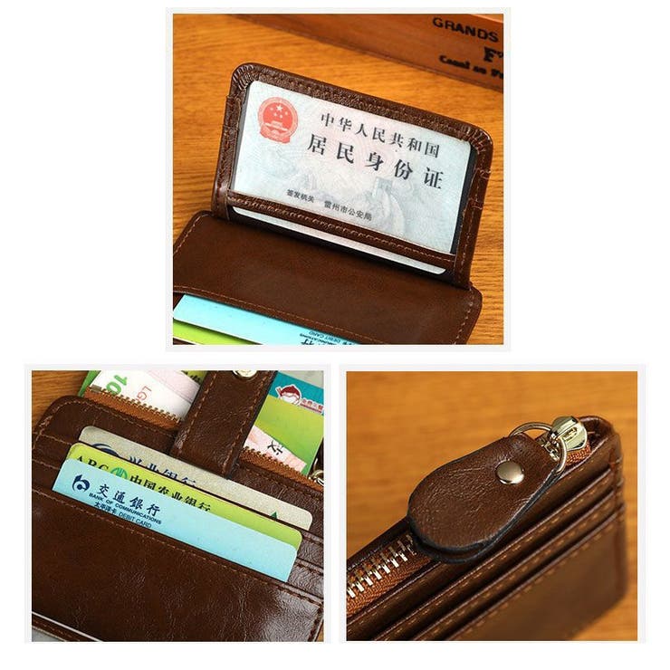 カードケース カード入れ 小銭入れ | PlusNao | 詳細画像11 