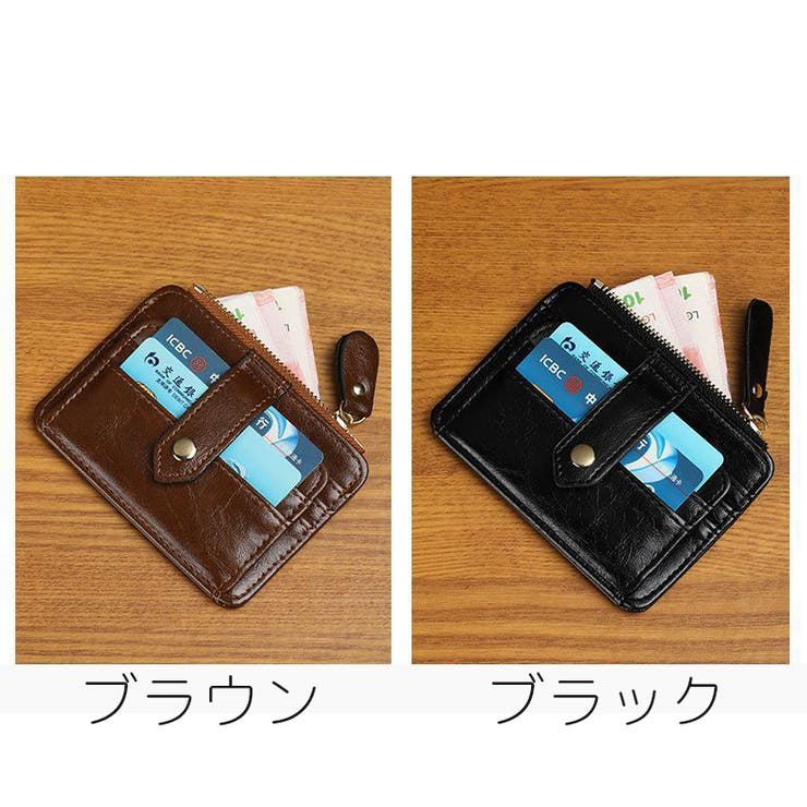 カードケース カード入れ 小銭入れ | PlusNao | 詳細画像12 