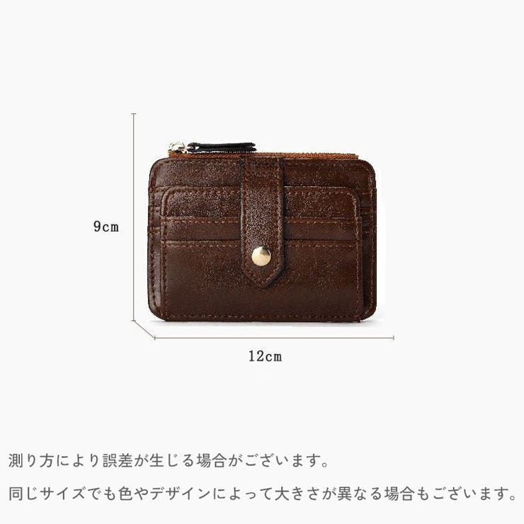 カードケース カード入れ 小銭入れ | PlusNao | 詳細画像13 