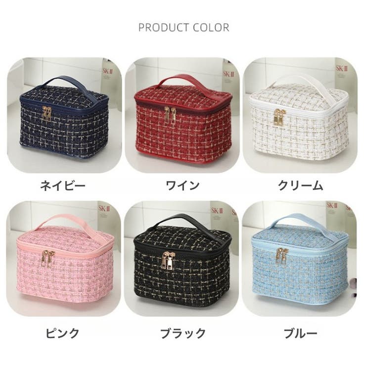 化粧ポーチ 小物 婦人用バッグ | PlusNao | 詳細画像16 