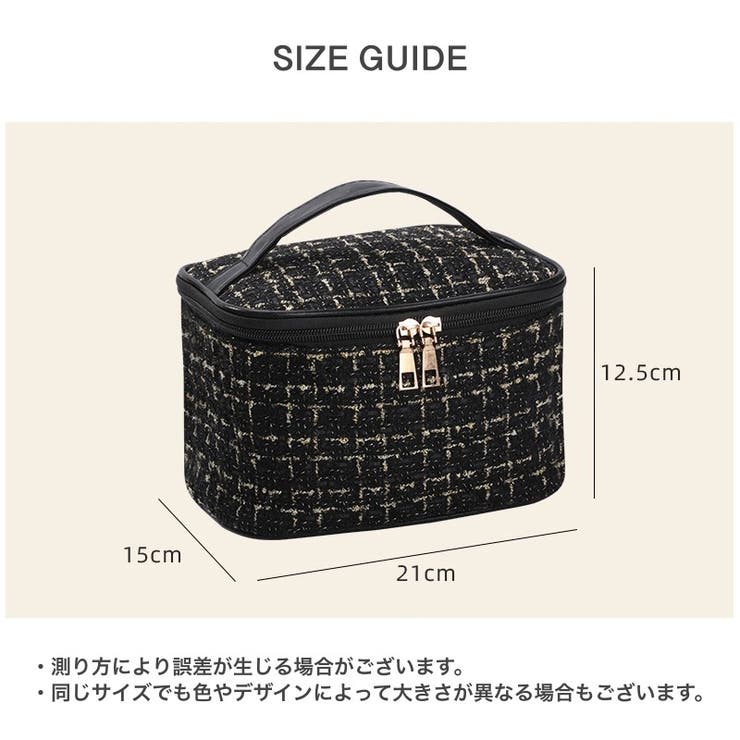 化粧ポーチ 小物 婦人用バッグ | PlusNao | 詳細画像17 