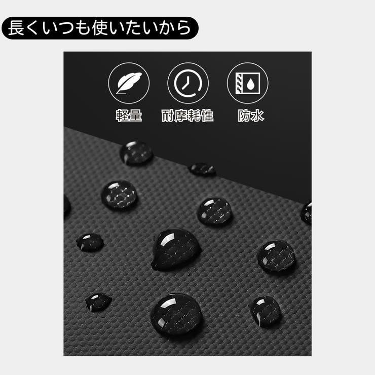 ガジェットポーチ ガジェットケース 小物入れ | PlusNao | 詳細画像13 