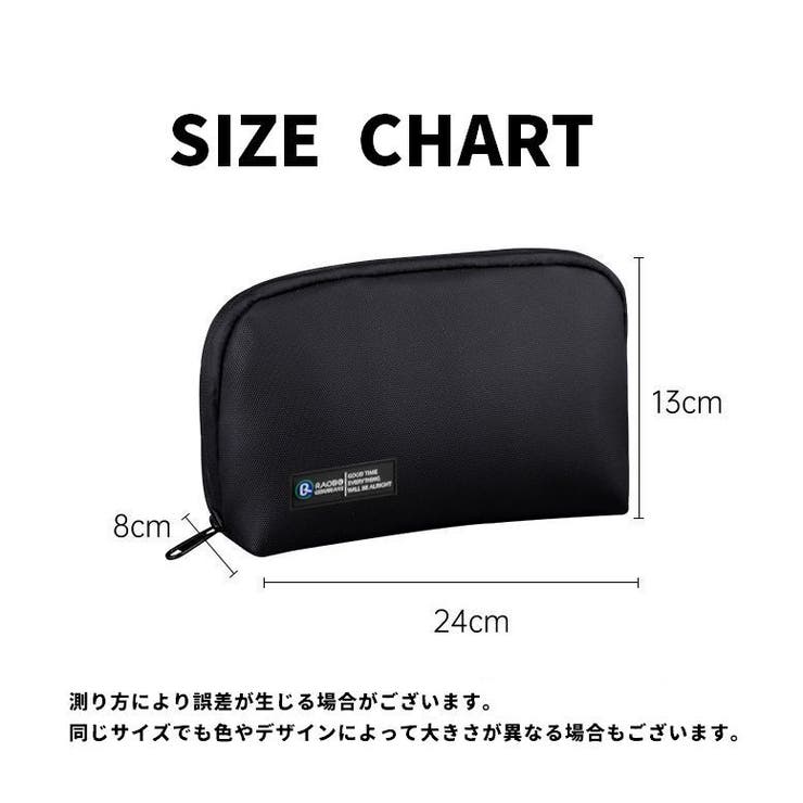 ガジェットポーチ ガジェットケース 小物入れ | PlusNao | 詳細画像16 