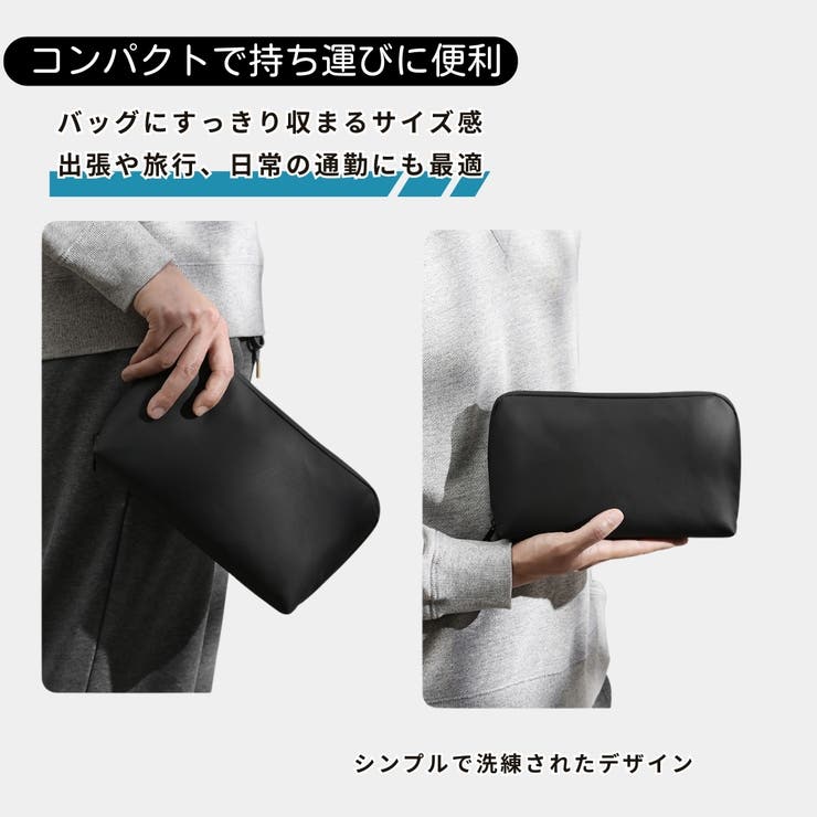 ガジェットポーチ ガジェットケース 小物入れ | PlusNao | 詳細画像7 