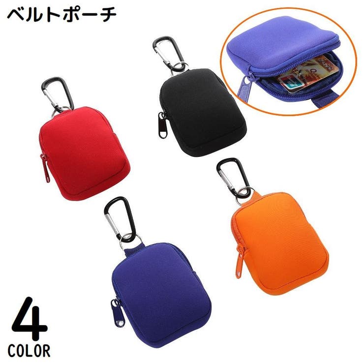 ベルトポーチ ウエストポーチ ミニバッグ | PlusNao | 詳細画像1 