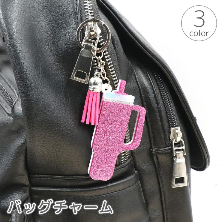 バッグチャーム キーホルダー バッグ用アクセサリー | PlusNao | 詳細画像1 