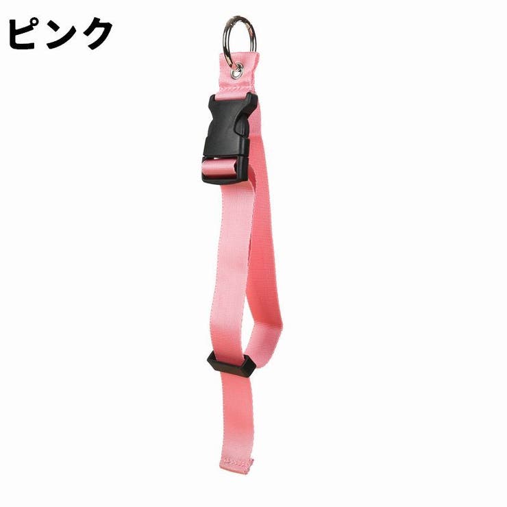 ラゲッジストラップ 単品 1個 | PlusNao | 詳細画像9 