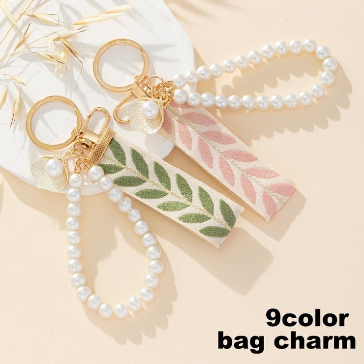 バッグチャーム キーホルダー キーリング | PlusNao | 詳細画像1 