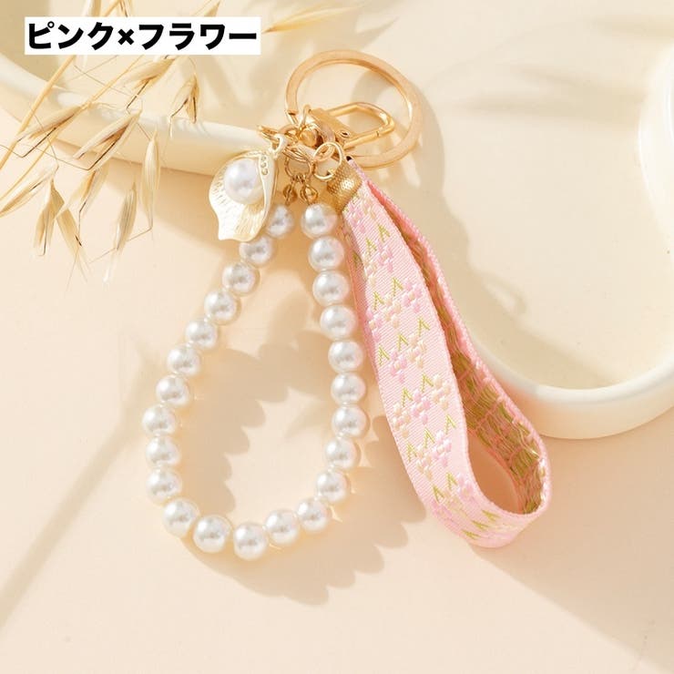 バッグチャーム キーホルダー キーリング | PlusNao | 詳細画像10 