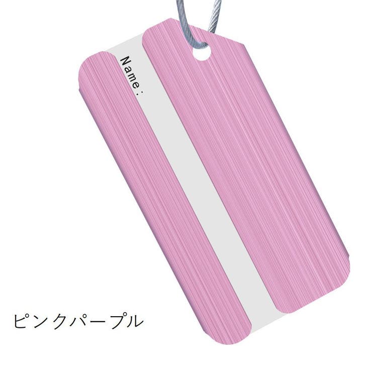 ネームタグ ラゲージタグ 荷物タグ | PlusNao | 詳細画像3 