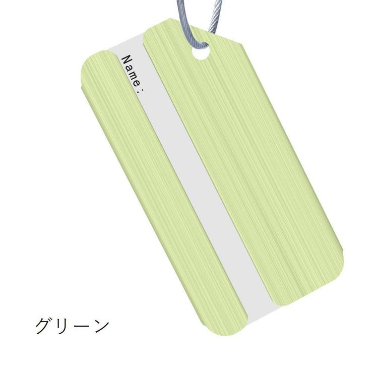 ネームタグ ラゲージタグ 荷物タグ | PlusNao | 詳細画像4 