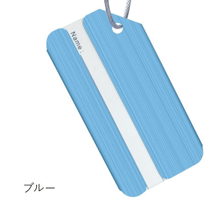 ネームタグ ラゲージタグ 荷物タグ | PlusNao | 詳細画像5 