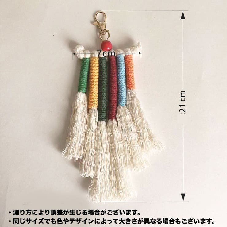 バッグチャーム キーホルダー レディース | PlusNao | 詳細画像9 