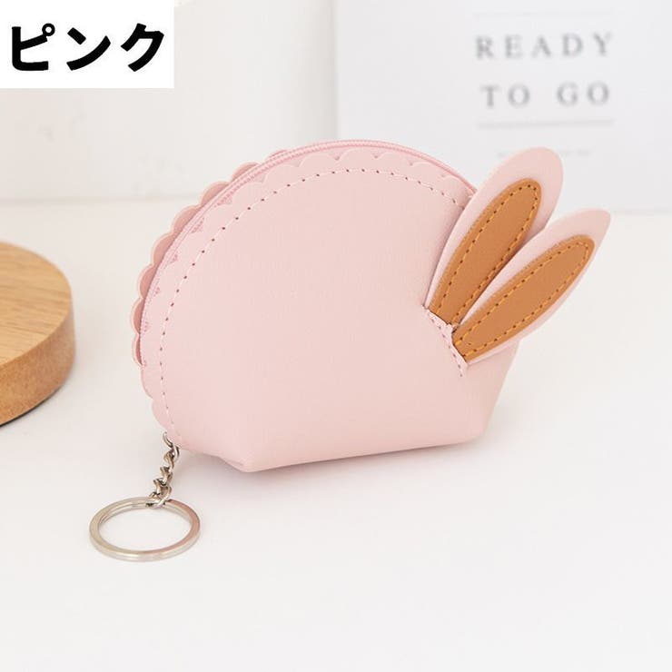 コインケース 財布 ミニ財布 | PlusNao | 詳細画像5 