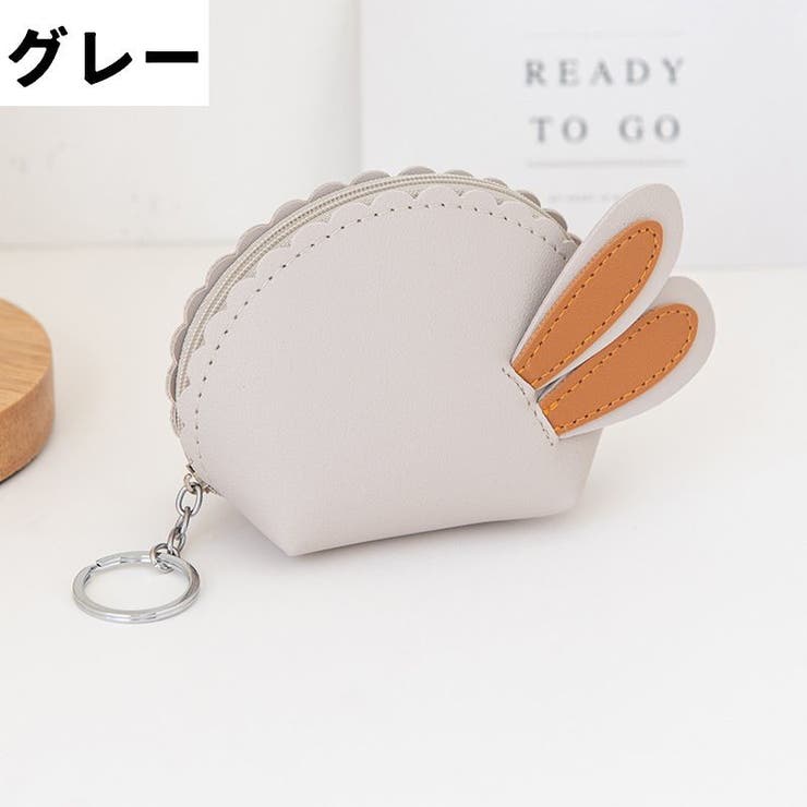 コインケース 財布 ミニ財布 | PlusNao | 詳細画像7 